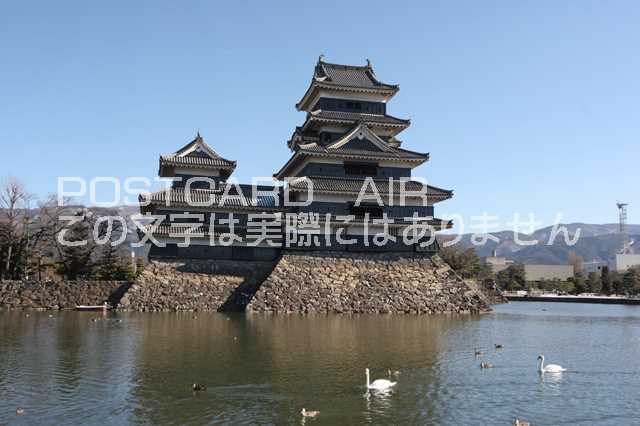 楽天市場】松本城（文房具・事務用品｜日用品雑貨・文房具・手芸）の通販
