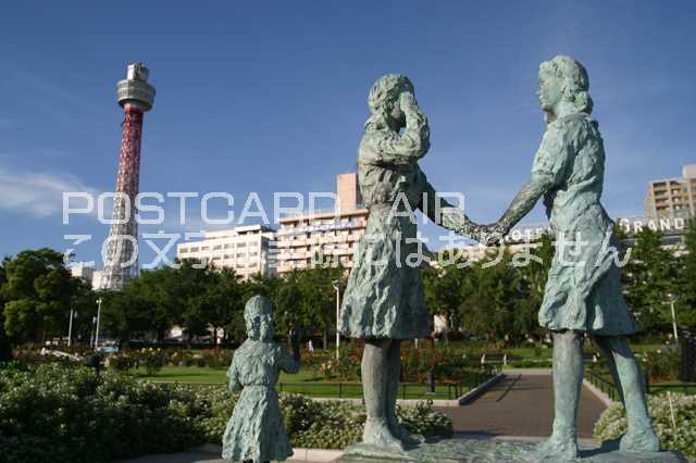 【日本の風景ポストカード】神奈川県横浜市横浜ランドマークタワー(赤い時代2002年)はがきハガキ葉書