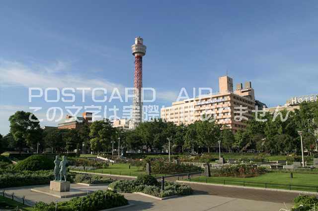 【日本の風景ポストカード】神奈川県横浜市横浜ランドマークタワー(赤い時代2002年)はがきハガキ葉書