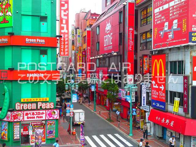 【日本の風景/東京のポストカード】東京都新宿区新宿東南並ぶ店