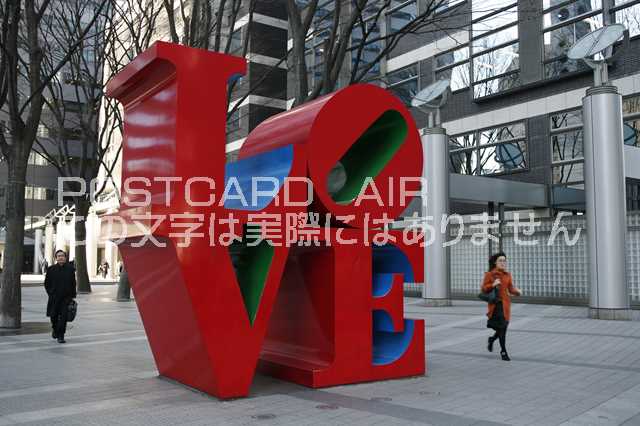 ݥȥAIR㤨֡ܤ/ΥݥȥɡԿɶ迷ɥӥ뷲LOVEϤϥ photo by MIROפβǤʤ165ߤˤʤޤ