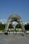 【日本の風景/広島のポストカード】広島原爆ドーム平和島公園のはがきハガキ photo by MIRO 165円