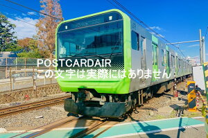 【鉄道のポストカード】山手線 JR東日本E235系電車の葉書 ハガキ photo by MIRO