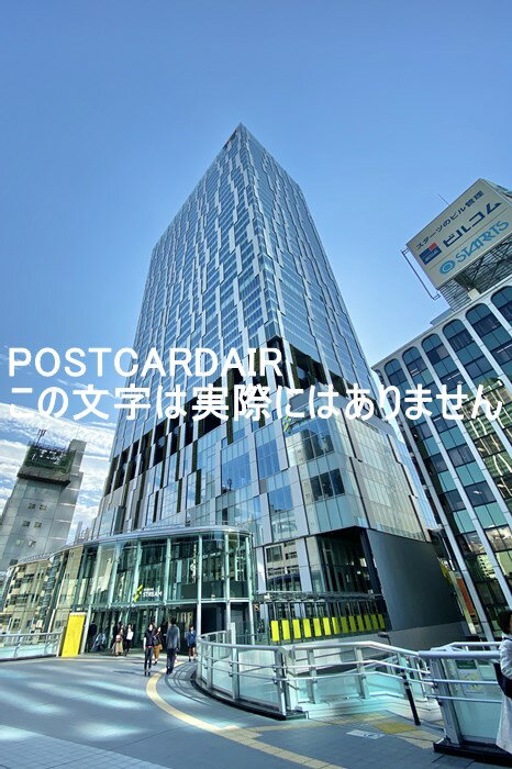 【日本の風景／東京のポストカード】〒150-0002 東京都渋谷区渋谷3丁目21−3青空の下渋谷ストリームのはがきハガキ葉書フォトカード photo by MIRO