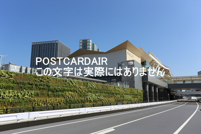 【鉄道のポストカード】山手線の新駅高輪ゲートウェイ駅　の葉書　ハガキ　photo by MIRO