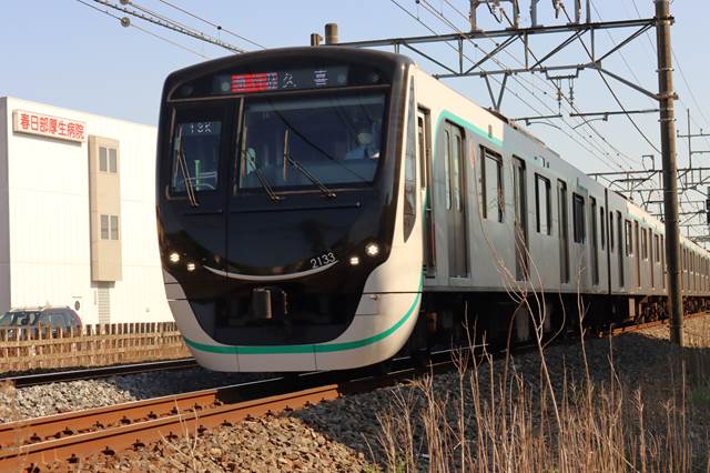 【日本の風景ポストカード】埼玉県春日部市を走る東急2020系の絵葉書3はがきハガキ葉書