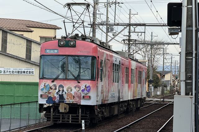 【日本の風景ポストカード】京阪電車石坂線600系617番車両のハガキはがき葉書photo by MIRO