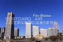 ポストカードAIR【観光地シリーズ「I love Yokohama」横浜みなとみらいランドマーク葉書ハガキはがき