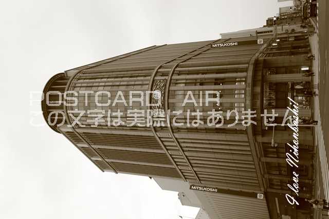 ݥȥAIR㤨֥ݥȥAIRڴѸϥ꡼I love Nihonbashi!ܶսϥϤפβǤʤ165ߤˤʤޤ