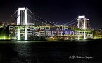 日本の観光地ポストカードAIR】「Tokyo Japan」東京レインボーブリッジの葉書はがきハガキ　photo by MIRO