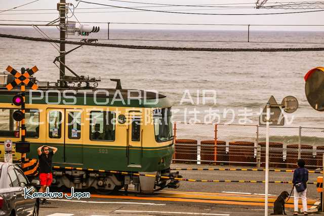 日本の観光地ポストカードAIR】「Kamakura Japan」鎌倉市江ノ島電鉄が走る 葉書はがきハガキ photo by MIRO