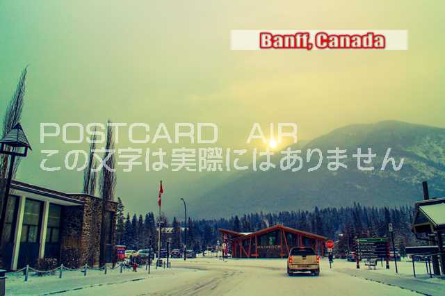 BANFF 【カナダの観光地ポストカード】「 Banff, Canada」アルバータ州バンフの街並みの葉書・ハガキ　photo by MIRO