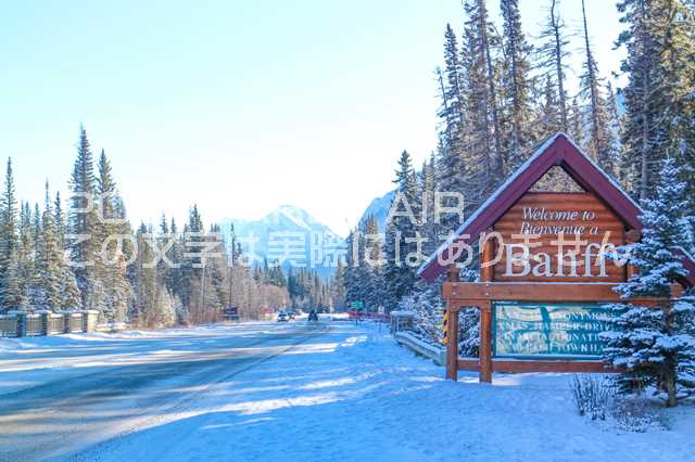 BANFF 【カナダの観光地ポストカード】「 Banff, Canada」アルバータ州バンフの看板の葉書・ハガキ　photo by MIRO