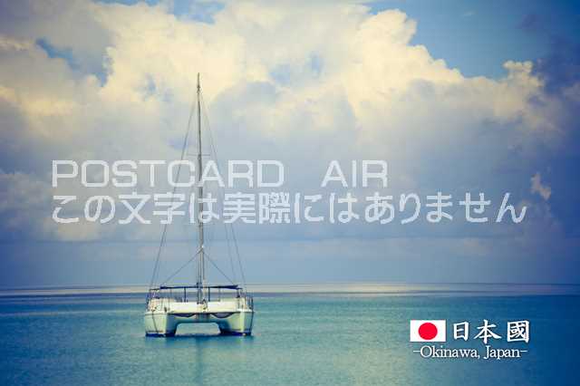 【日本の観光地ポストカード】「Okinawa, Japan 日本國」沖縄の海とヨットのハガキ　photo by MIRO
