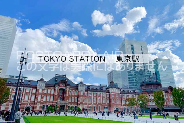 【日本の観光地ポストカード】「TOKYO　STATION東京駅」2018年東京駅丸の内駅ビルのハガキ　photo by MIRO