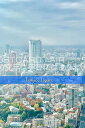 【日本の観光地ポストカード】「Tokyo, Japan」東京六本木ヒルズのハガキ photo by MIRO