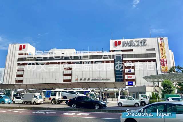 【日本の観光地ポストカード】「Shizuoka, Japan」静岡県静岡駅のハガキ　photo by MIRO