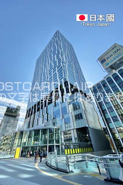 【観光地ポストカード】「日本國Tokyo Japan」渋谷の葉書　ハガキ　photo by MIRO