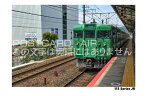 【鉄道のポストカード】「113 Series JR」JRの西日本113系車両　湖西線の葉書　ハガキ　photo by MIRO