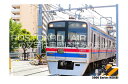 【鉄道のポストカード】「3000Series KEISEI」京成3000系の葉書 ハガキ photo by MIRO