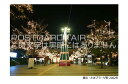 【鉄道のポストカード】「横浜・たまプラーザ駅2002年」クリスマス時期の夜の葉書 ハガキ photo by MIRO