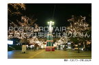 【鉄道のポストカード】「横浜・たまプラーザ駅2002年」クリスマス時期の夜の葉書　ハガキ　photo by MIRO