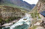 【ペルー】ウルバンバ川のはがきハガキ葉書 撮影/photo by SHIGERU MURASHIGE