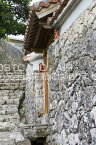 【日本の風景ポストカード】沖縄県首里金城町の石畳のはがきハガキ葉書 撮影/photo by SHIGERU MURASHIGE