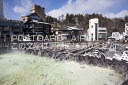 【日本の風景ポストカード】群馬県草津町湯畑のはがきハガキ葉書 撮影/photo by SHIGERU MURASHIGE