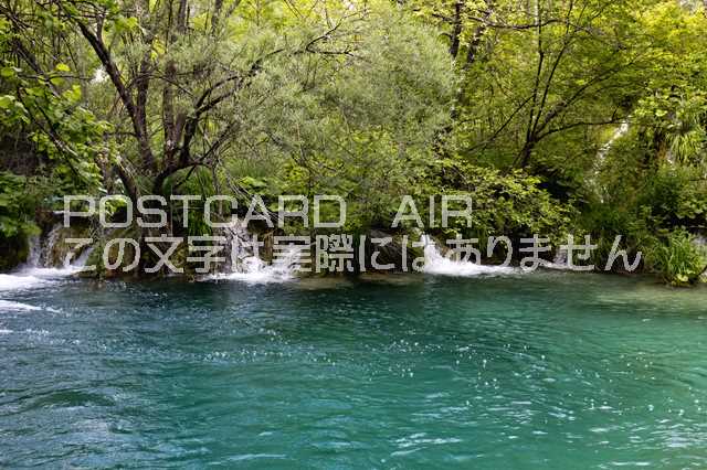 【クロアチアの風景ポストカード】プリトヴィッツェ湖群国立公園のはがきハガキ葉書 撮影/photo by SHIGERU MURASHIGE