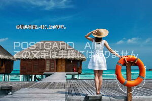 【限定夏の残暑見舞いポストカード】「残暑お見舞い申し上げます。」海辺の少女の葉書 はがきハガキ