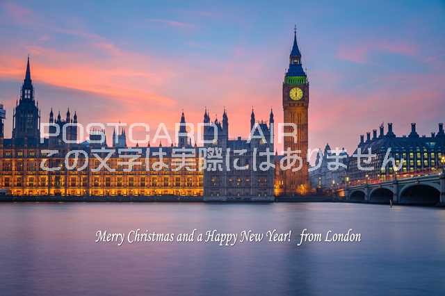 「Merry Christmas and a Happy New Year from London」イギリスロンドンの葉書 はがきハガキ