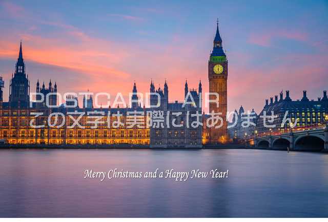 「Merry Christmas and a Happy New Year」イギリスロンドンの葉書 はがきハガキ