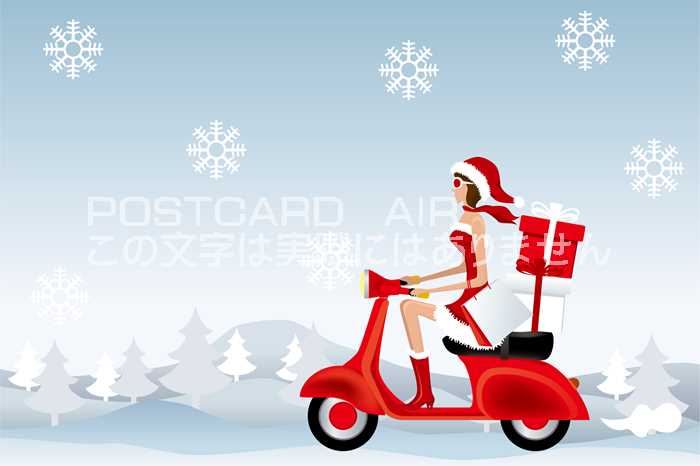 【限定クリスマスのポストカード】サンタクロースの服を着た女性がバイクでゆくハガキはがき絵葉書