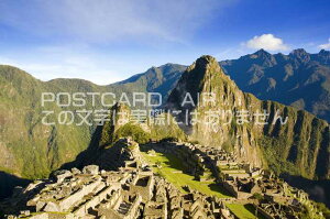 【限定世界遺産のポストカード】ペルーのウルバンバ谷　「マチュ・ピチュ」の葉書ハガキハガキはがき絵葉書