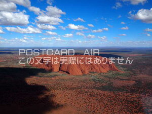 【限定世界遺産のポストカード】ウルル（Uluru）はオーストラリア大陸エアーズロック（Ayers Rock）の葉書ハガキはがき絵葉書