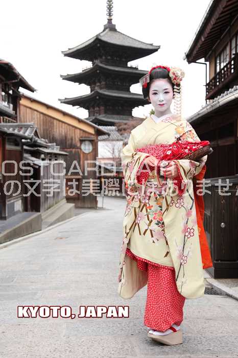 笔记, 纸制品 - 【限定文字入りポストカード】「Kyoto, Japan」京都の舞妓さん 日本の伝統文化を伝えるハガキはがき絵葉書