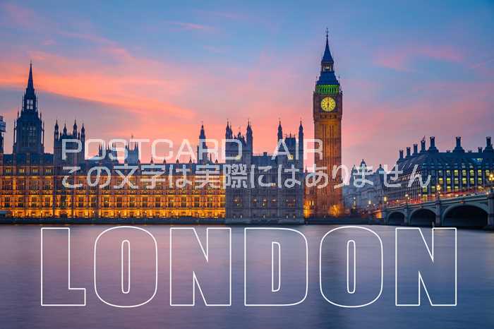 「LONDON」夕焼けのイギリスロンドン・時計台ビッグベンハガキはがき絵葉書