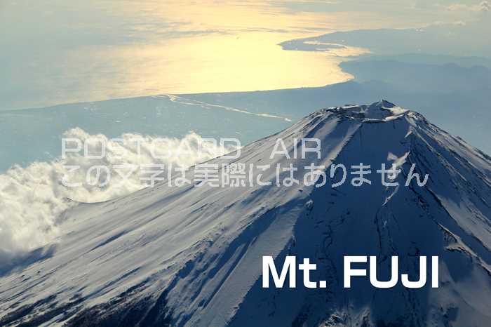 Rakuten - 【日本の観光地ポストカード】「Mt FUJI」雪が積もった雄大な富士山の空撮撮影 ハガキはがき絵葉書【限定販売】