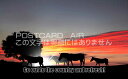【英語のポストカード】Go out to the country and refresh はがきハガキ葉書 訳)外国にいってリフレッシュ