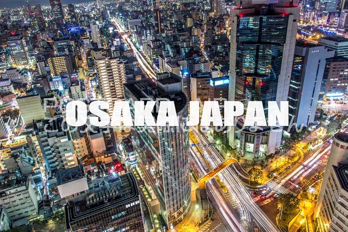 Rakuten - 【日本の風景ポストカード】「OSAKA JAPAN」大阪の夜景の葉書はがきハガキ