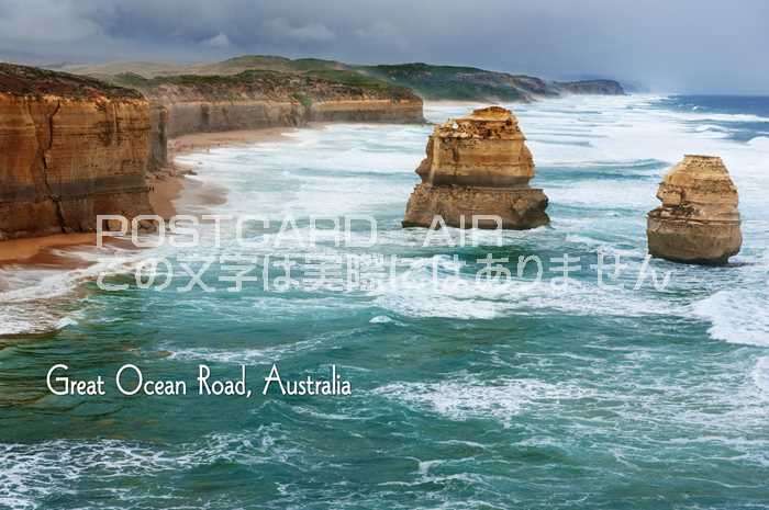 【限定オーストラリアの風景ポストカード】「Great Ocean Road, Australia」グレートオーシャンロードの葉書はがきハガキ