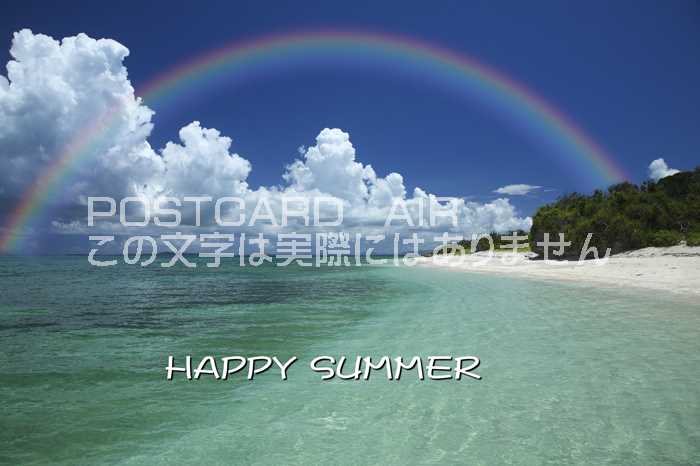 樂天商城 - 【限定・夏のポストカード】「HAPPY SUMMER] 夏のビーチにかかる虹の葉書・はがき・ハガキ