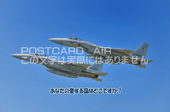 ݥȥAIR㤨֡ڸݥȥɡ֤ۡʤΰϤɤǤ?׹ҶƮԤΥϥϤսפβǤʤ165ߤˤʤޤ