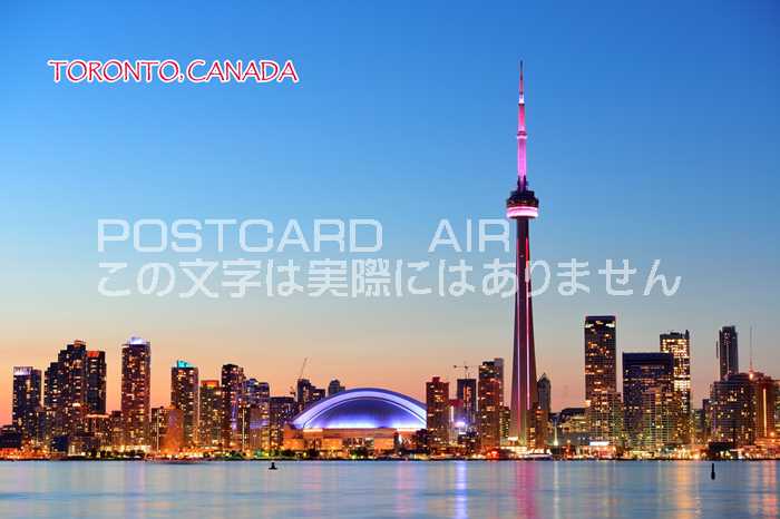 【カナダの風景ポストカード】地名入り「TORONTO CANADA」CNタワー・ロジャーススタジアム