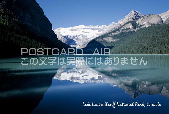 地名入り「Lake Louise, Banff National Park, Canada」バンフ国立公園レークルイーズのハガキ葉書