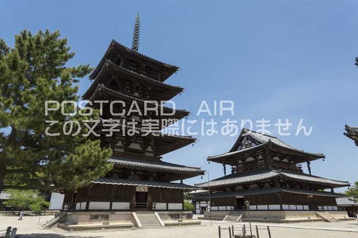 【日本の風景のポストカード】奈良県生駒郡　法隆寺付近の景色の