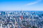 【日本の風景ポストカード】東京の俯瞰図 東京タワーを中心とする都市の葉書はがきハガキ☆ 165円