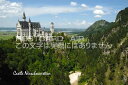 【ドイツの観光地ポストカード】「Castle Neuschwanstein」ノイシュヴァンシュタイン城のハガキ葉書はがき