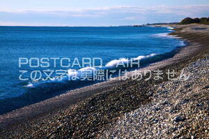 三重県南牟婁郡御浜町 七里御浜のポストカード葉書はがき Photo by絶景.com